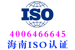 琼海GB/T27922售后服务认证
